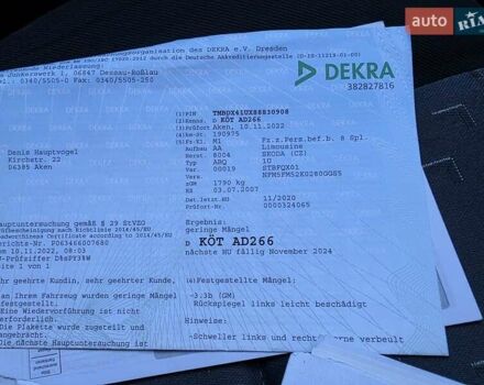 Білий Шкода Октавія, об'ємом двигуна 1.6 л та пробігом 230 тис. км за 4999 $, фото 38 на Automoto.ua