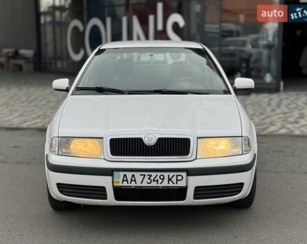 Белый Шкода Октавия, объемом двигателя 1.6 л и пробегом 261 тыс. км за 4750 $, фото 1 на Automoto.ua