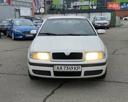 Білий Шкода Октавія, об'ємом двигуна 1.6 л та пробігом 261 тис. км за 4750 $, фото 1 на Automoto.ua