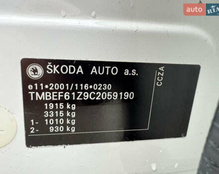 Белый Шкода Октавия, объемом двигателя 1.98 л и пробегом 177 тыс. км за 10550 $, фото 29 на Automoto.ua
