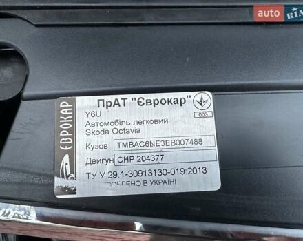 Белый Шкода Октавия, объемом двигателя 1.4 л и пробегом 72 тыс. км за 11999 $, фото 64 на Automoto.ua