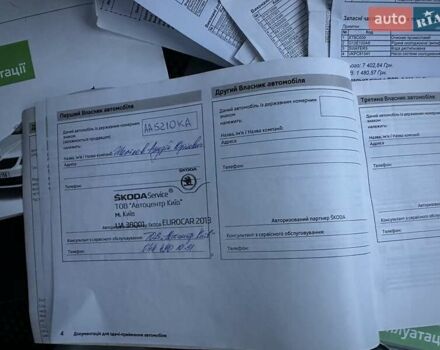 Белый Шкода Октавия, объемом двигателя 1.4 л и пробегом 72 тыс. км за 11999 $, фото 73 на Automoto.ua