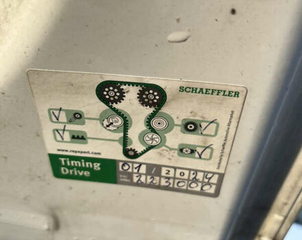 Шкода Октавія 2014 у Хусте на Automoto.ua Білий Шкода Октавія, об'ємом двигуна 1.97 л та пробігом 252 тис. км за 12200 $, фото 36 на Automoto.ua