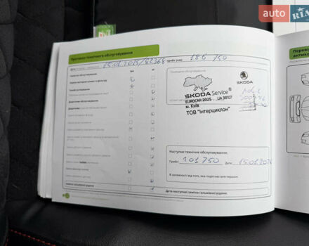 Білий Шкода Октавія, об'ємом двигуна 1.8 л та пробігом 192 тис. км за 10499 $, фото 65 на Automoto.ua