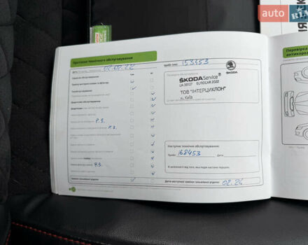 Білий Шкода Октавія, об'ємом двигуна 1.8 л та пробігом 192 тис. км за 10499 $, фото 62 на Automoto.ua