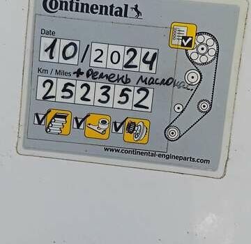 Белый Шкода Октавия, объемом двигателя 1.6 л и пробегом 280 тыс. км за 12500 $, фото 14 на Automoto.ua