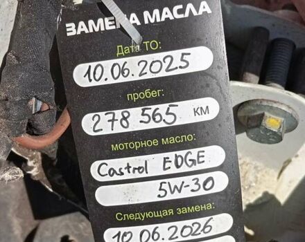 Белый Шкода Октавия, объемом двигателя 1.6 л и пробегом 280 тыс. км за 12500 $, фото 12 на Automoto.ua