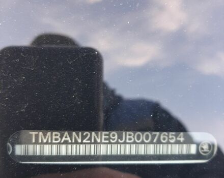 Шкода Октавія 2017 у Кропивницькому (Кіровограді) на Automoto.ua Білий Шкода Октавія, об'ємом двигуна 1.6 л та пробігом 80 тис. км за 14500 $, фото 2 на Automoto.ua