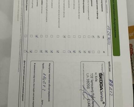 Белый Шкода Октавия, объемом двигателя 1.6 л и пробегом 294 тыс. км за 10700 $, фото 46 на Automoto.ua