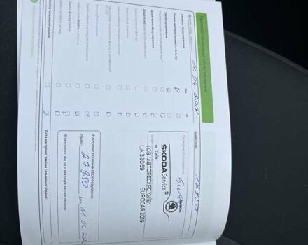 Білий Шкода Октавія, об'ємом двигуна 1.4 л та пробігом 136 тис. км за 14758 $, фото 20 на Automoto.ua