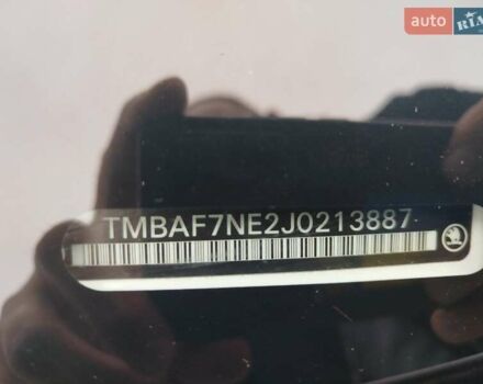 Білий Шкода Октавія, об'ємом двигуна 1.6 л та пробігом 261 тис. км за 10999 $, фото 5 на Automoto.ua