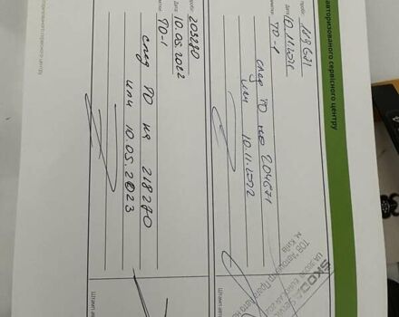 Белый Шкода Октавия, объемом двигателя 1.6 л и пробегом 294 тыс. км за 10700 $, фото 53 на Automoto.ua