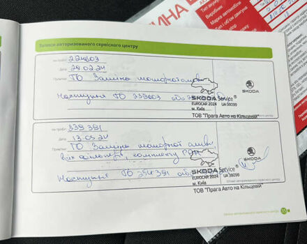 Білий Шкода Октавія, об'ємом двигуна 1.4 л та пробігом 311 тис. км за 9600 $, фото 42 на Automoto.ua