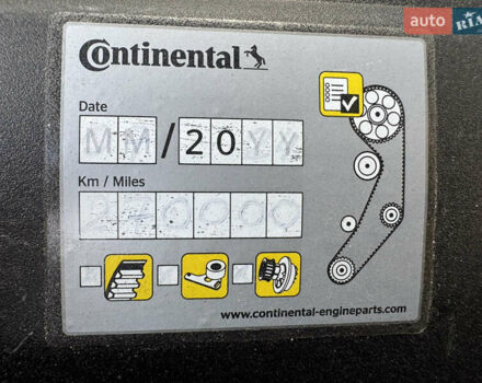 Белый Шкода Октавия, объемом двигателя 2 л и пробегом 301 тыс. км за 14700 $, фото 13 на Automoto.ua