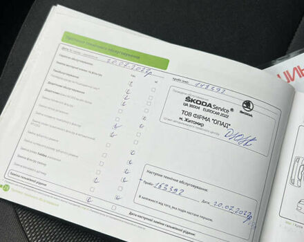 Білий Шкода Октавія, об'ємом двигуна 1.4 л та пробігом 311 тис. км за 9600 $, фото 38 на Automoto.ua