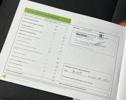 Білий Шкода Октавія, об'ємом двигуна 1.4 л та пробігом 311 тис. км за 9600 $, фото 33 на Automoto.ua