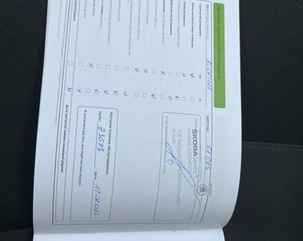 Білий Шкода Октавія, об'ємом двигуна 1.4 л та пробігом 136 тис. км за 14758 $, фото 23 на Automoto.ua