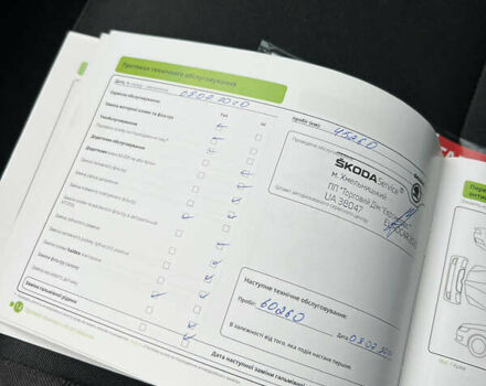 Білий Шкода Октавія, об'ємом двигуна 1.4 л та пробігом 311 тис. км за 9600 $, фото 31 на Automoto.ua