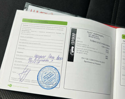 Білий Шкода Октавія, об'ємом двигуна 1.4 л та пробігом 311 тис. км за 9600 $, фото 28 на Automoto.ua