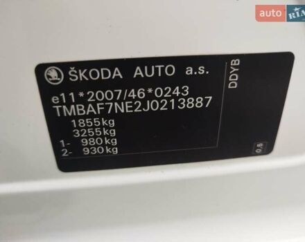 Білий Шкода Октавія, об'ємом двигуна 1.6 л та пробігом 261 тис. км за 10999 $, фото 4 на Automoto.ua