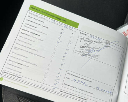 Білий Шкода Октавія, об'ємом двигуна 1.4 л та пробігом 311 тис. км за 9600 $, фото 39 на Automoto.ua