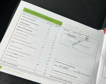 Білий Шкода Октавія, об'ємом двигуна 1.4 л та пробігом 311 тис. км за 9600 $, фото 35 на Automoto.ua