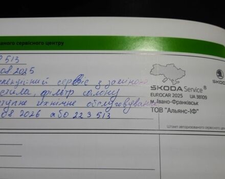 Белый Шкода Октавия, объемом двигателя 1.4 л и пробегом 214 тыс. км за 17500 $, фото 7 на Automoto.ua