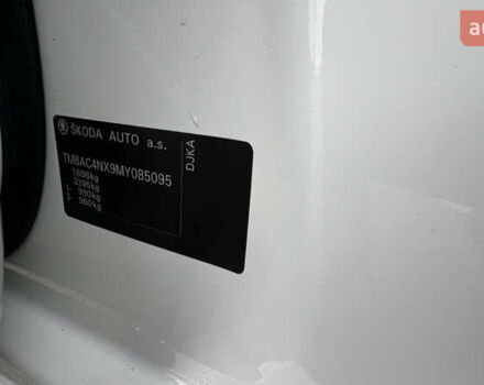 Білий Шкода Октавія, об'ємом двигуна 1.4 л та пробігом 219 тис. км за 17900 $, фото 51 на Automoto.ua