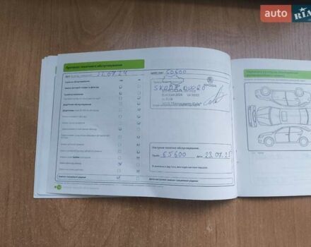 Белый Шкода Октавия, объемом двигателя 1.5 л и пробегом 67 тыс. км за 21500 $, фото 31 на Automoto.ua