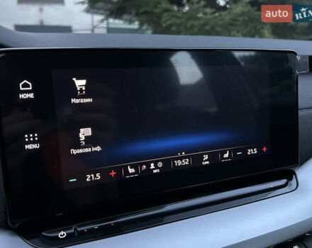 Шкода Октавия 2020 в Мукачеве на Automoto.ua Белый Шкода Октавия, объемом двигателя 1.4 л и пробегом 174 тыс. км за 18299 $, фото 55 на Automoto.ua