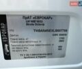 Белый Шкода Октавия, объемом двигателя 1.6 л и пробегом 50 тыс. км за 14999 $, фото 25 на Automoto.ua