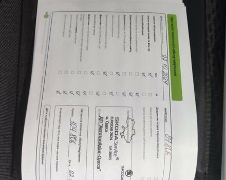 Белый Шкода Октавия, объемом двигателя 2 л и пробегом 109 тыс. км за 18500 $, фото 35 на Automoto.ua