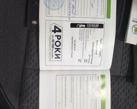 Белый Шкода Октавия, объемом двигателя 2 л и пробегом 109 тыс. км за 18500 $, фото 29 на Automoto.ua