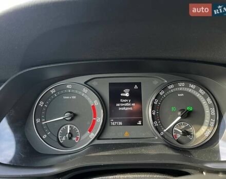 Шкода Октавия 2021 в Белой Церкве на Automoto.ua Белый Шкода Октавия, объемом двигателя 1.4 л и пробегом 167 тыс. км за 17700 $, фото 13 на Automoto.ua