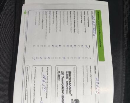 Белый Шкода Октавия, объемом двигателя 2 л и пробегом 109 тыс. км за 18500 $, фото 31 на Automoto.ua