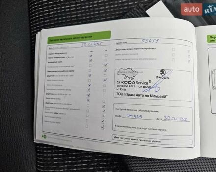 Белый Шкода Октавия, объемом двигателя 1.4 л и пробегом 68 тыс. км за 21890 $, фото 48 на Automoto.ua