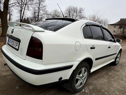 Шкода Октавия 1997 в Харькове на Automoto.ua Белый Шкода Октавия, объемом двигателя 1.6 л и пробегом 0 тыс. км за 3400 $, фото 1 на Automoto.ua