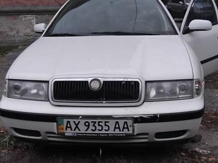 Белый Шкода Октавия, объемом двигателя 1.8 л и пробегом 217 тыс. км за 2500 $, фото 1 на Automoto.ua