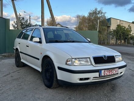 Шкода Октавия 2001 в Изюме на Automoto.ua Белый Шкода Октавия, объемом двигателя 1.9 л и пробегом 350 тыс. км за 2100 $, фото 1 на Automoto.ua