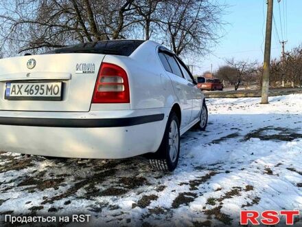 Шкода Октавія 2005 у Краснокутске на Automoto.ua Білий Шкода Октавія, об'ємом двигуна 1.6 л та пробігом 400 тис. км за 4450 $, фото 1 на Automoto.ua