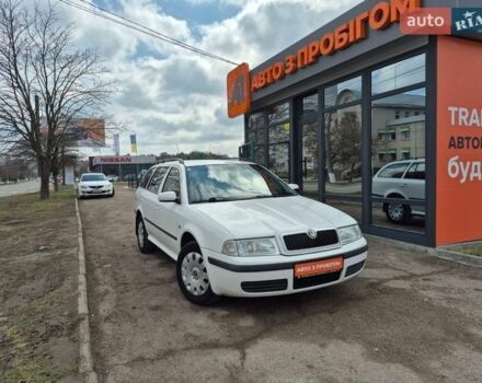 Белый Шкода Октавия, объемом двигателя 1.6 л и пробегом 296 тыс. км за 5000 $, фото 1 на Automoto.ua