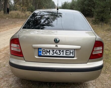 Бежевый Шкода Октавия, объемом двигателя 1.6 л и пробегом 227 тыс. км за 3950 $, фото 4 на Automoto.ua