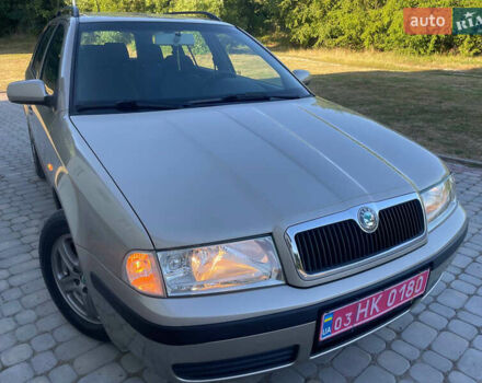 Бежевый Шкода Октавия, объемом двигателя 1.6 л и пробегом 207 тыс. км за 5299 $, фото 14 на Automoto.ua