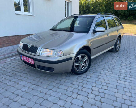 Бежевый Шкода Октавия, объемом двигателя 1.6 л и пробегом 207 тыс. км за 5299 $, фото 5 на Automoto.ua