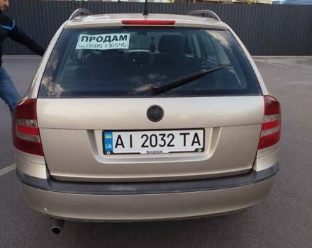 Шкода Октавия 2005 в Броварах на Automoto.ua Бежевый Шкода Октавия, объемом двигателя 1.6 л и пробегом 326 тыс. км за 5500 $, фото 3 на Automoto.ua