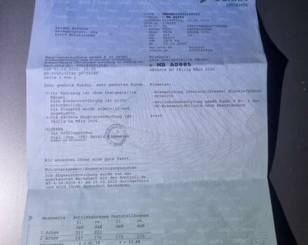 Бежевый Шкода Октавия, объемом двигателя 1.6 л и пробегом 189 тыс. км за 6700 $, фото 35 на Automoto.ua