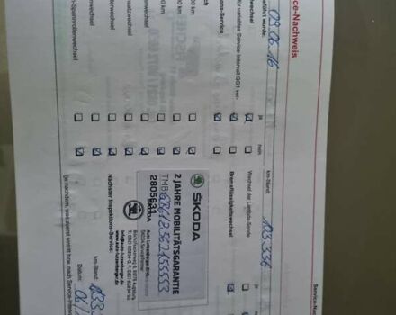 Бежевый Шкода Октавия, объемом двигателя 1.6 л и пробегом 189 тыс. км за 6700 $, фото 34 на Automoto.ua