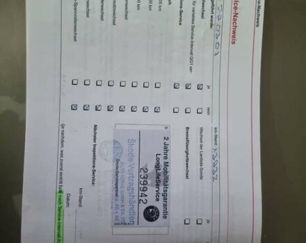 Бежевый Шкода Октавия, объемом двигателя 1.6 л и пробегом 189 тыс. км за 6700 $, фото 28 на Automoto.ua