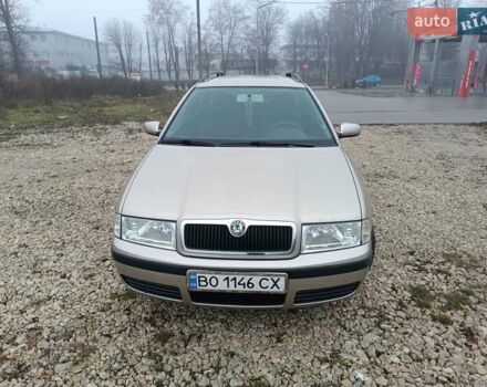 Бежевий Шкода Октавія, об'ємом двигуна 1.6 л та пробігом 257 тис. км за 4500 $, фото 10 на Automoto.ua