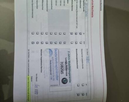 Бежевый Шкода Октавия, объемом двигателя 1.6 л и пробегом 189 тыс. км за 6700 $, фото 30 на Automoto.ua